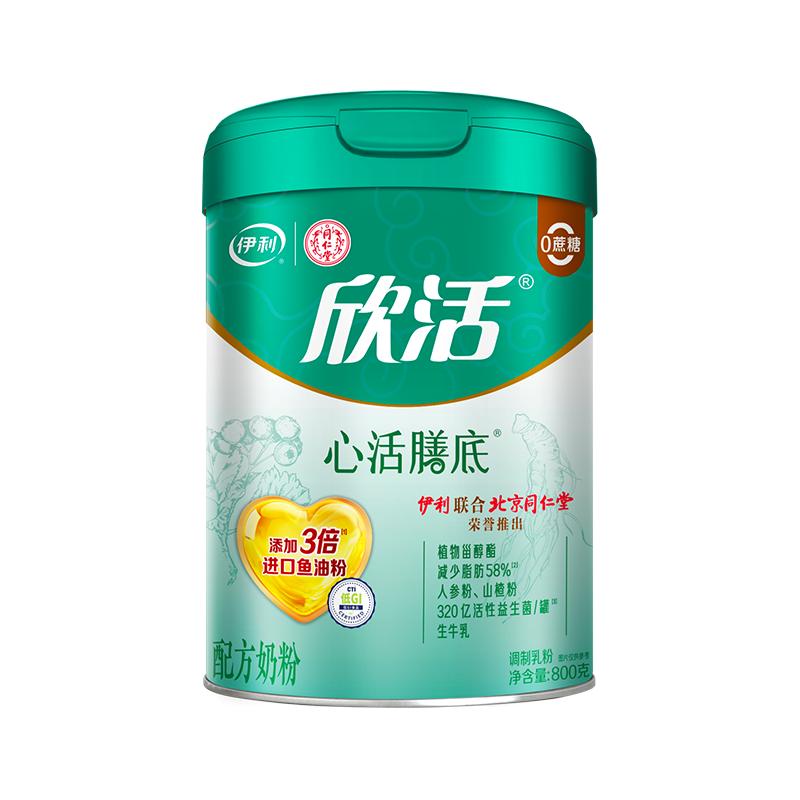 //img.alicdn.com/bao/uploaded/O1CN01hwIVfg1HQvNNCBe5S_!!6000000000753-0-yinhe.jpg