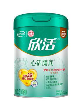 欣活中老年鱼油牛奶粉肠道活力
