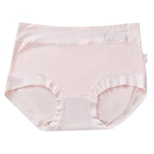 内裤女生纯棉裆莫代尔中腰大码少女发育期高初中生女孩三角裤抗菌