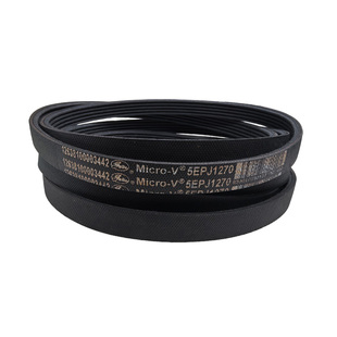 适用美的小天鹅自动洗衣机配件电机皮带O三角带5PJE1281 6EPJ1274