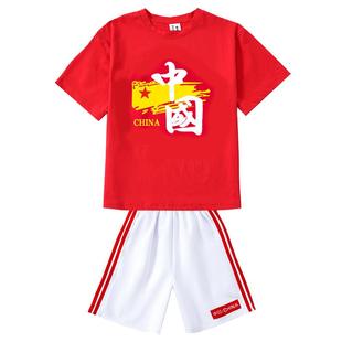 儿童啦啦队校园运动会开幕式表演亲子活动六一幼儿园演出中国服装