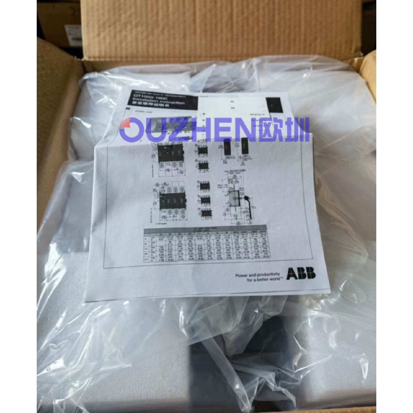 议价ABB OT系列隔离开关OT1250E12 0T1250E12全新原装现货