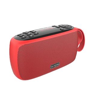 维尔晶 X2便携式蓝牙音箱老人收音机播放器插卡u盘音响小型低音炮