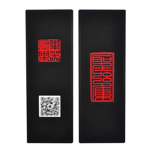 古琴专用防滑垫整张加厚雁足琴垫子橡胶专业配件脚垫乐器软垫通用