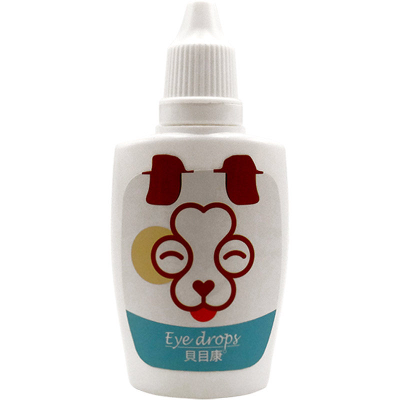 神器猫咪清洁流眼泪宠物用品狗狗