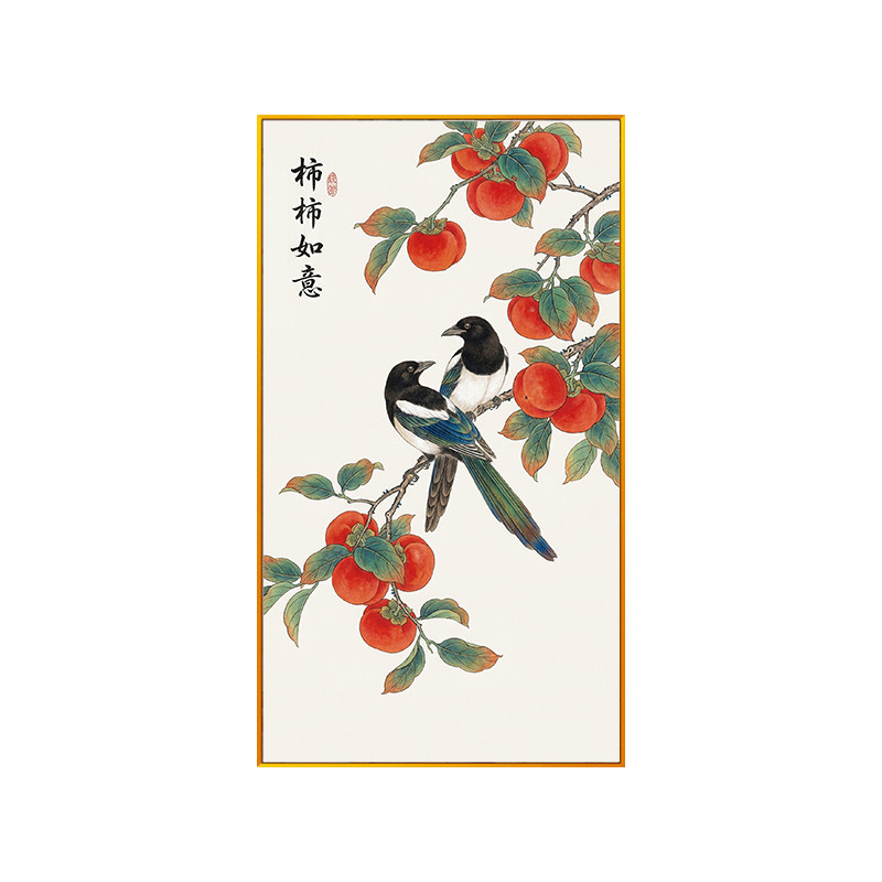 柿柿如意背景不绣十字绣2026新款入户玄关喜上眉梢白底不绣简单绣