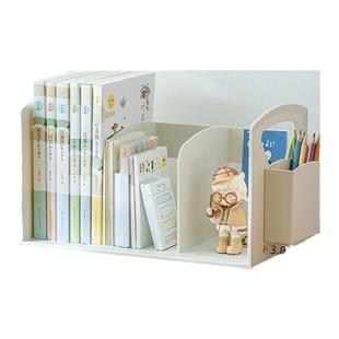 免安装书立桌面书架书籍收纳盒ins风办公书桌文具置物架学生桌上书本整理神器一体式简易书靠书挡分隔文件框