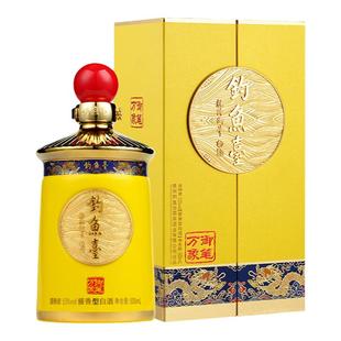 【官方直营】钓鱼台御笔万象酒53度500ml*1瓶礼盒酱香型白酒