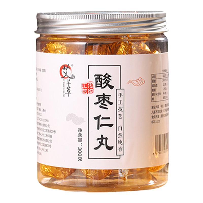 酸枣仁丸桑葚桂圆多梦睡眠差易醒
