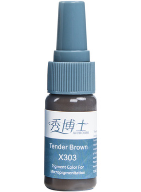 秀博士沁美纹绣色料易上色植物