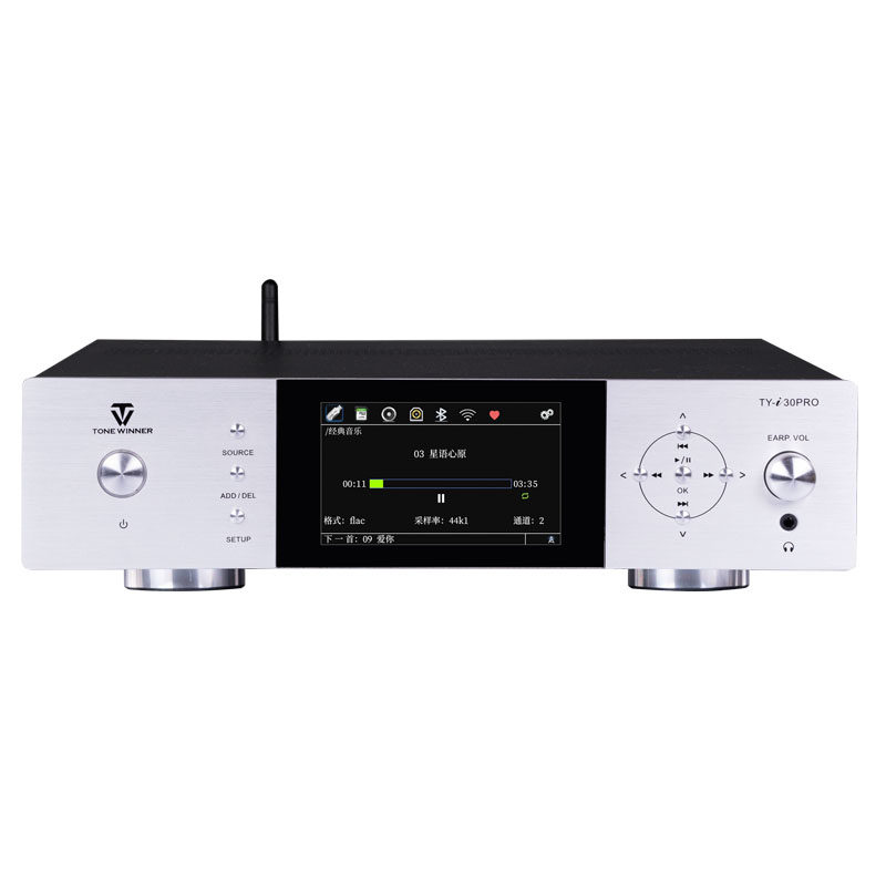 天逸TY-i30PRO数字播放器发烧HIFI高保真音乐无损CD数播解码器