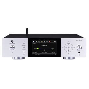 天逸TY-i30PRO数字播放器发烧HIFI高保真音乐无损CD数播解码器