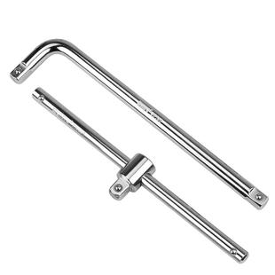 威力狮弯头套筒接杆1/2大飞L型加力杆中小飞加长延长滑杆扳手工具