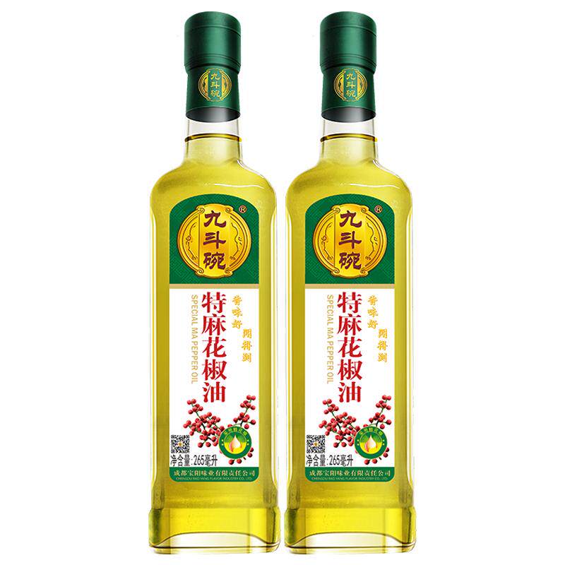 九斗碗265ml*2汉源家用花椒油
