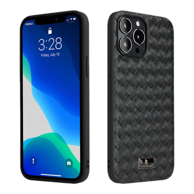 苹果iPhone14商务后盖款