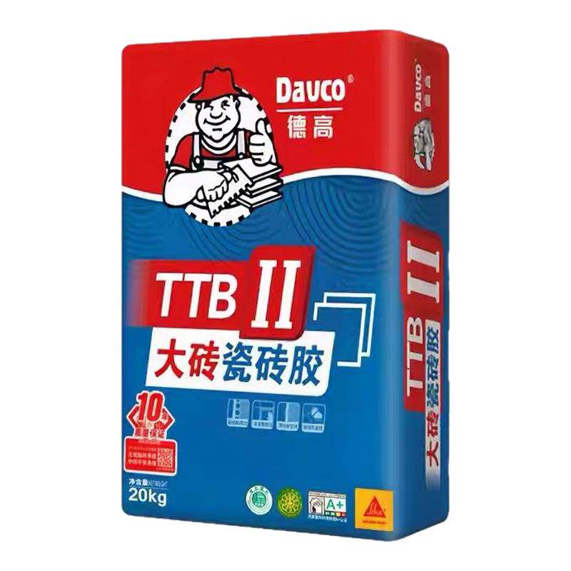 德高瓷砖胶玻化砖粘结剂瓷砖粘合瓷砖胶