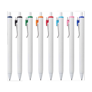 日本原装进口uni 三菱|小浓芯中性笔 UMN-S-05 uni-ball one按动式0.38黑色白杆学生考试笔办公签字可DIY