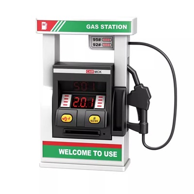 玩具男孩子生日礼物益智力3一6岁