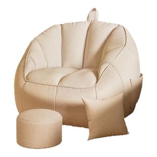 懒人沙发豆袋可躺可睡单人小沙发卧室榻榻米窝窝椅儿童地上阅读椅