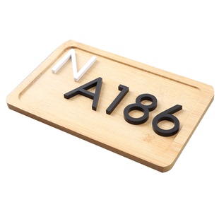 国风发光门牌号码牌订制酒店客房带灯包厢包间门牌民宿房间门号牌茶楼茶室KTV包房牌旅馆家用入户门牌号定制