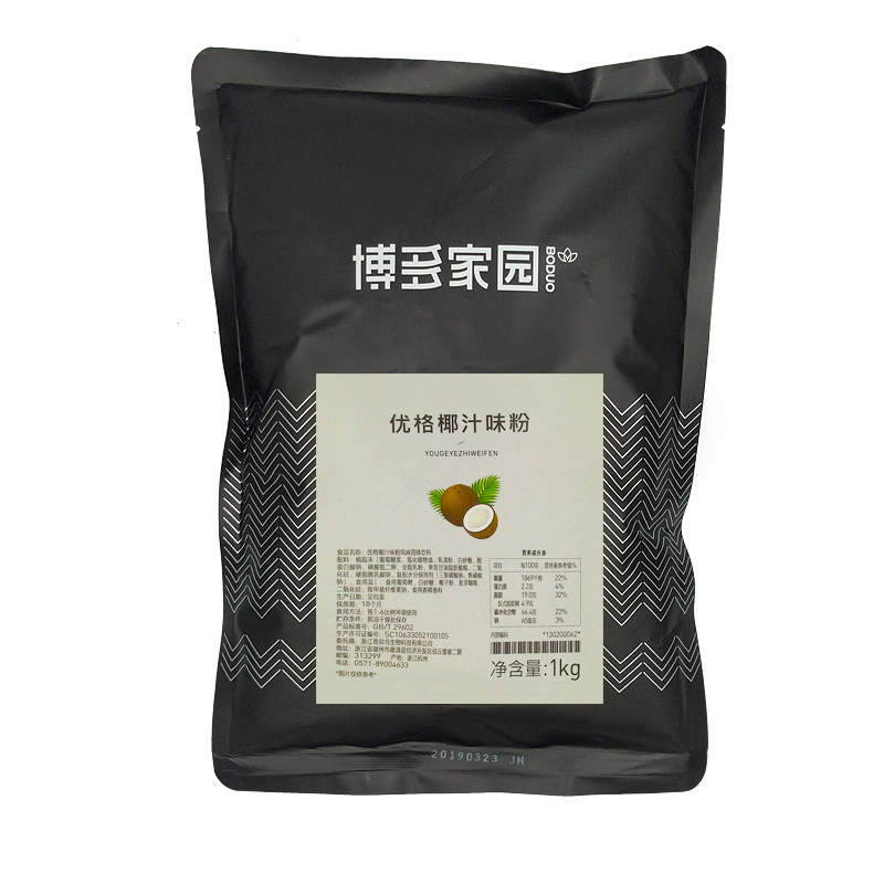 博多家园优格椰汁粉固体饮料奶茶