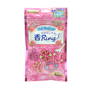 日本本土金鸟KINCHO防蚊驱蚊手环纯天然卡通户外随身带宝宝成人用