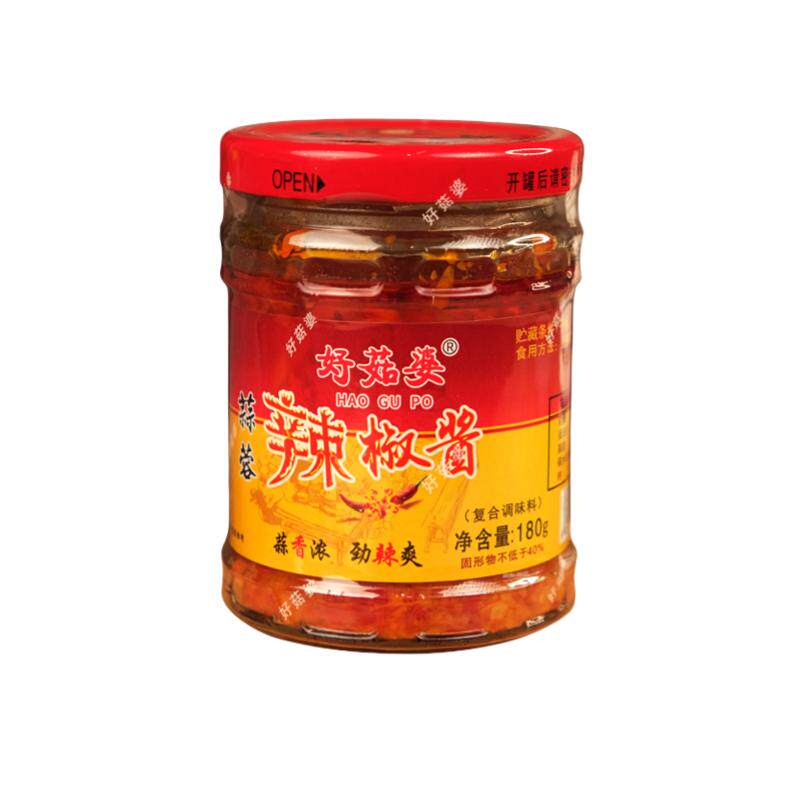 广东猪脚饭辣椒酱潮汕蒜蓉辣椒酱火锅辣椒酱汤粉店辣酱香辣剁椒酱