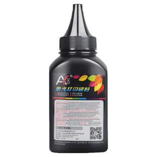 适用惠普1188w墨粉1188a 1188nw 1188w/pnw 1136w 1008a 1008w W1660A 166A HP Laser MFP激光打印机硒鼓碳粉