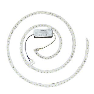 吸顶灯led灯芯吊扇灯替换灯芯灯盘改造磁吸灯片吸顶风扇灯led灯芯