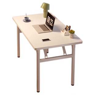 可折叠桌子餐桌家用简易免安装便携式长方形出租屋办公桌户外摆摊