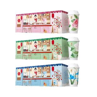 【享莎莎的新意新周边】香飘飘原叶现泡奶茶轻乳茶低GI新年礼盒