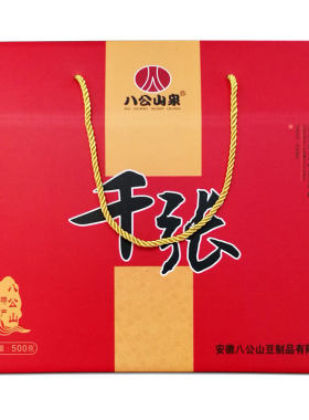农家手工八公山泉安徽千张豆丝