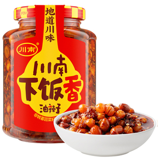 川南油辣子208g瓶装下饭香四川下饭菜拌菜豌豆辣椒油花生辣椒酱