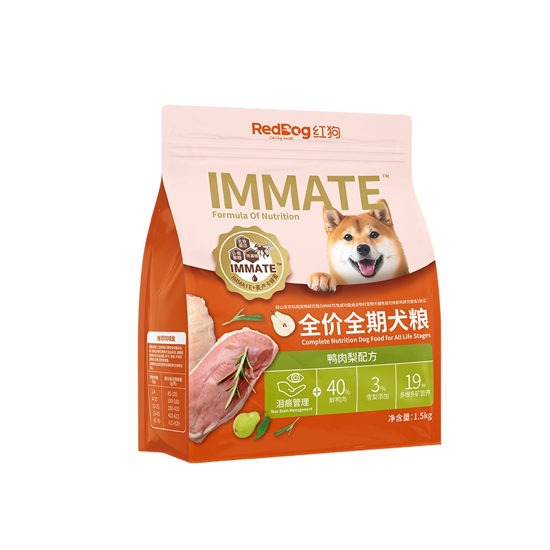 红狗IMMATE全价猫粮红狗狗狗全价膨化粮