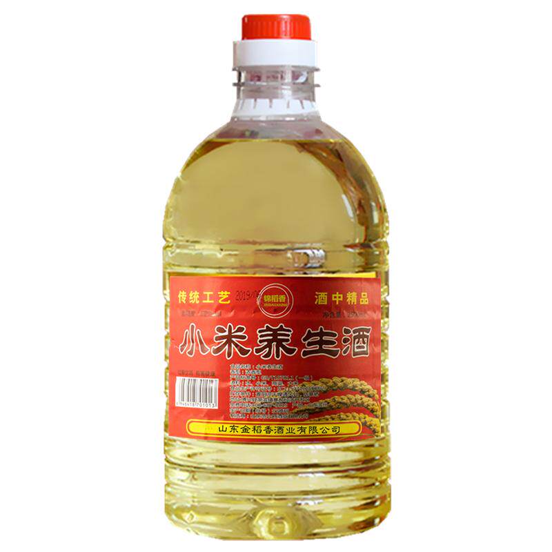 小米养生酒桶装2.5升52度纯粮酿