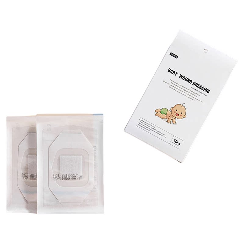 嫚熙婴儿肚脐贴宝宝洗澡游泳专用新生儿童护脐贴透气无胶自粘舒适