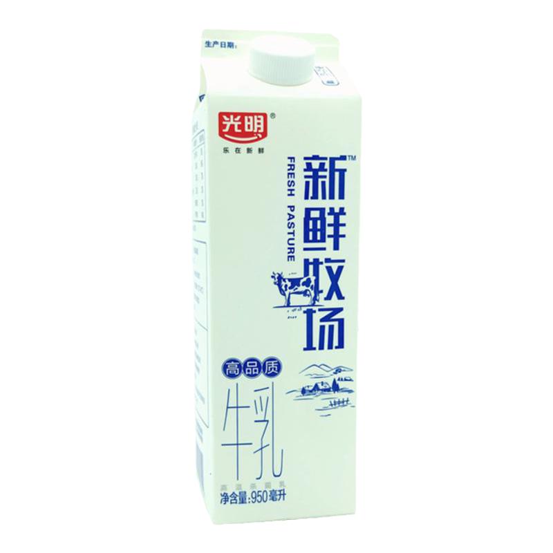 光明新鲜牧场纯牛奶950毫升2盒