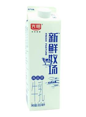 光明新鲜牧场纯牛奶950毫升2盒