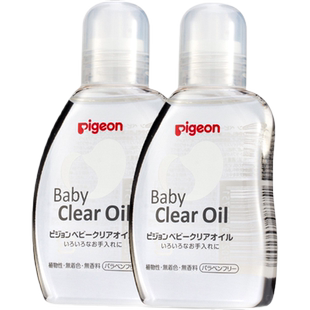 【自营】日本本土版 贝亲婴儿宝宝按摩油润肤油保湿80ml*2身体