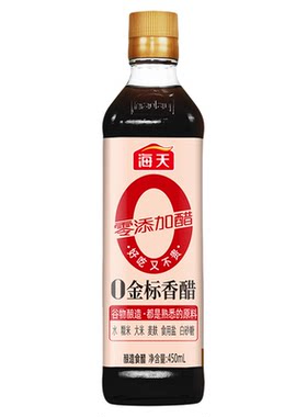 海天金标香醋健康营养450ml
