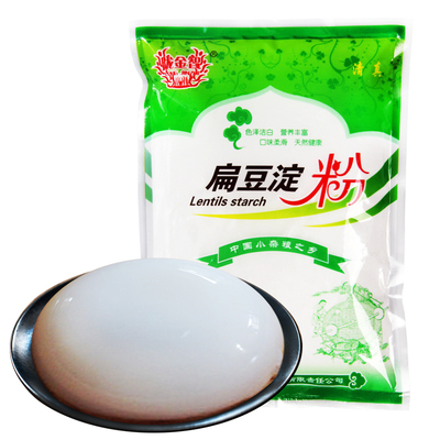 甘肃会宁扁豆淀粉凉粉碗托专用