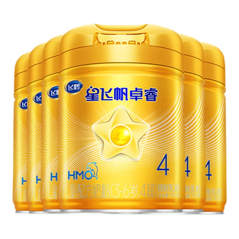 飞鹤生育津贴注册8元领大罐