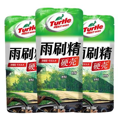 龟牌汽车玻璃水浓缩液前挡风去污