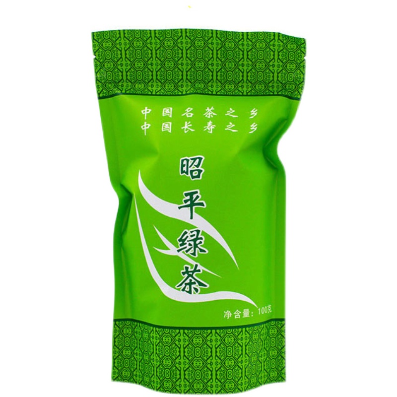 2024春茶绿茶 散装茶叶明前高山云雾炒青毛尖广西昭平绿茶100g