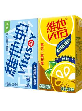 低糖原味豆奶+低糖柠檬味茶饮料