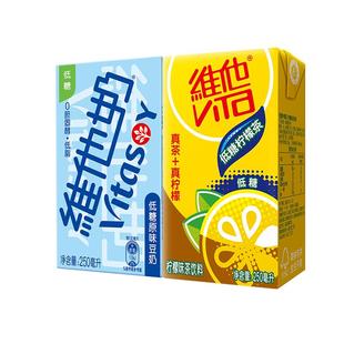 vitasoy维他奶低糖原味豆奶250ml*16盒+低糖柠檬味茶饮料250ml*16
