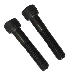 12.9级细牙内六角螺丝钉M6M8M10M12M14M16-M30细扣细丝内六方螺栓