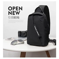 Новое прохладное поля