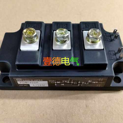 议价PDM1405H PDM1405HA PDM755HA PDMB100T6