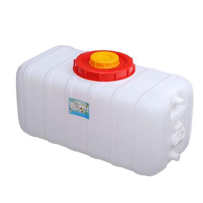 水桶家用储水用食品级塑料长方形大容量卧式大号车载水箱加厚蓄水